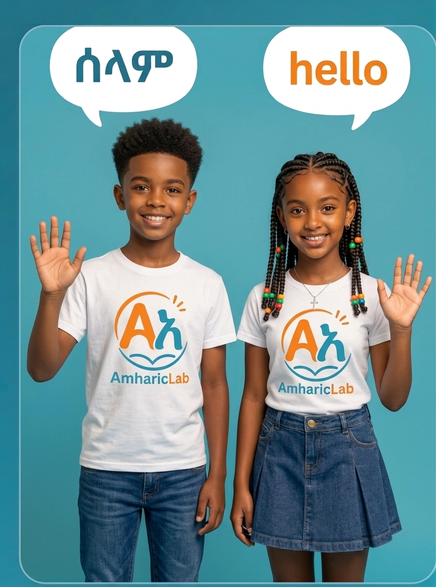 Boy mascot saying hello / ሰላም